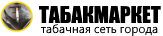 Сигареты купить в Самаре оптом и в розницу